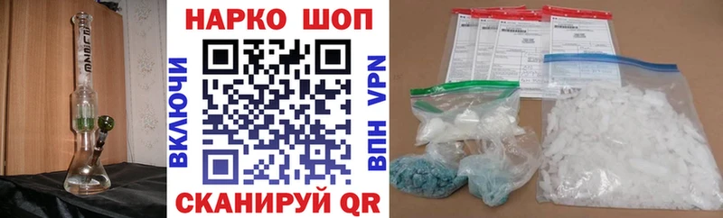 Виды наркотиков купить Губкин СОЛЬ  МЕФ  Гашиш  ОМГ ОМГ как зайти  КОКАИН 