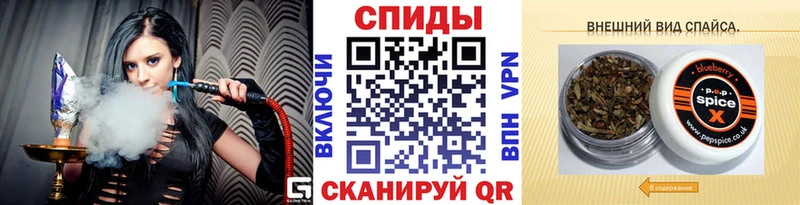 БУТИРАТ жидкий экстази Губкин