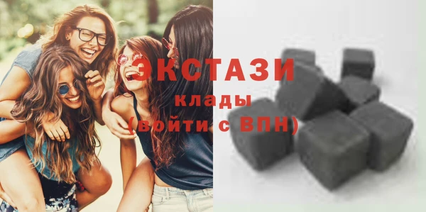 дмт Лиски
