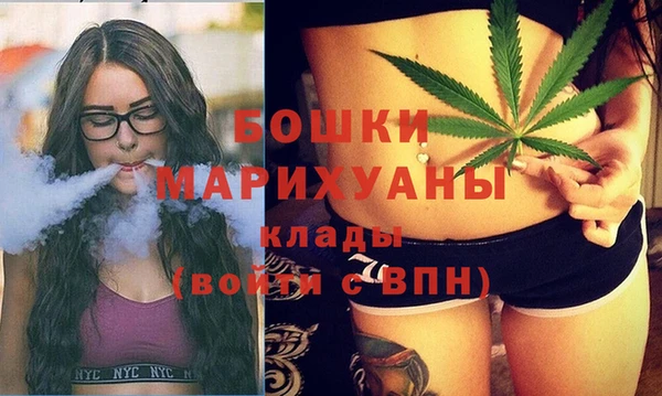 каннабис Лихославль