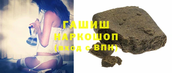 каннабис Лихославль