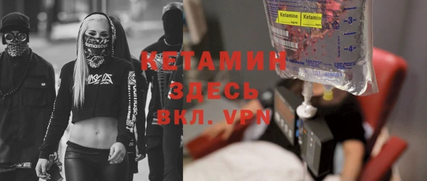 каннабис Лихославль