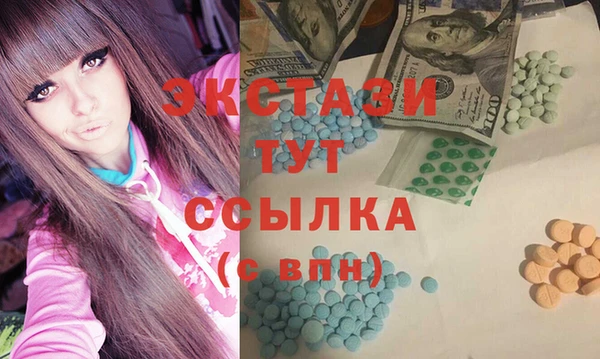 PSILOCYBIN Вязники