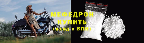 каннабис Лихославль