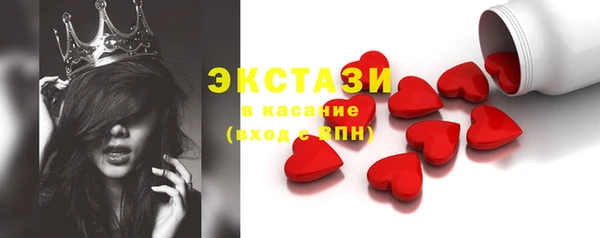 каннабис Лихославль