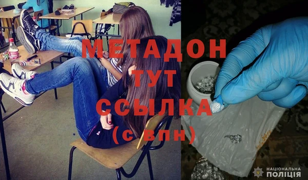 дмт Лиски