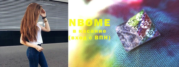 дмт Лиски