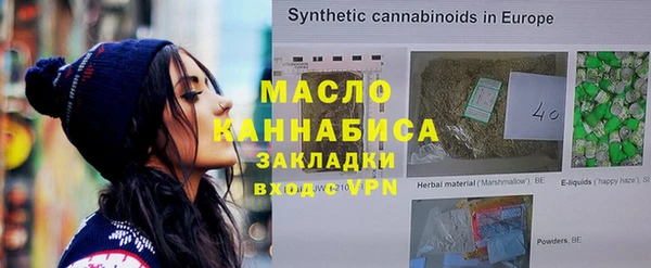 PSILOCYBIN Вязники