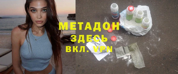 дмт Лиски