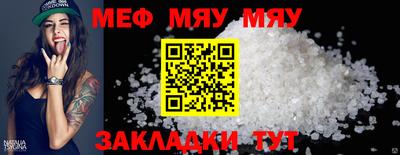 дмт Бугуруслан