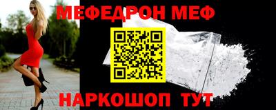 героин Будённовск