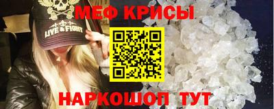дмт Бугуруслан
