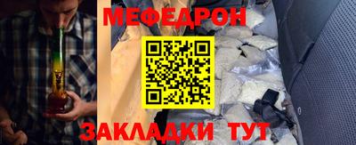 дмт Бугуруслан