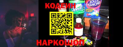 героин Будённовск