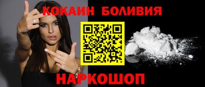 эйфоретик Бузулук