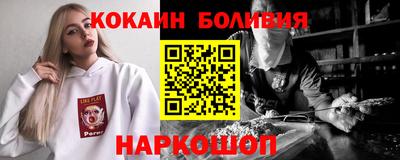героин Будённовск