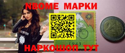 дмт Бугуруслан