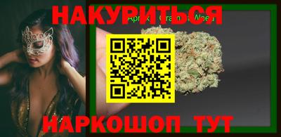 дмт Бугуруслан
