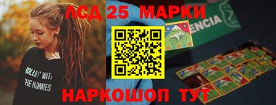 героин Будённовск
