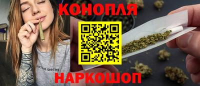 героин Будённовск