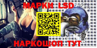 mdpv Волгодонск