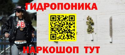 героин Будённовск