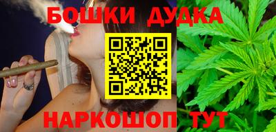 дмт Бугуруслан