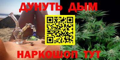 героин Будённовск