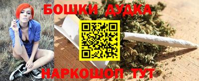 героин Донской