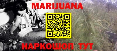 эйфоретик Бузулук