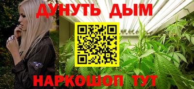 героин Будённовск
