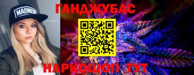 эйфоретик Бузулук