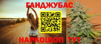 эйфоретик Бузулук