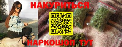 дмт Бугуруслан