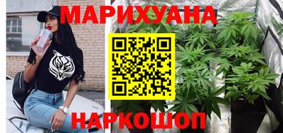 героин Будённовск