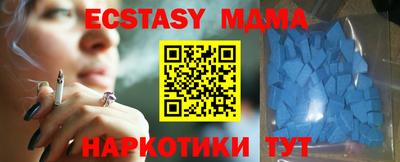 дмт Бугуруслан