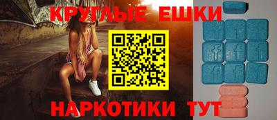 ПСИЛОЦИБИНОВЫЕ ГРИБЫ Гатчина