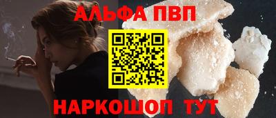 2c-b Берёзовский