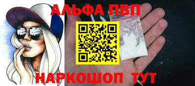 mdma Гагарин