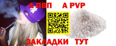 2c-b Берёзовский