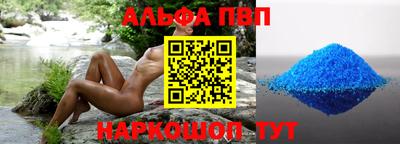 2c-b Берёзовский