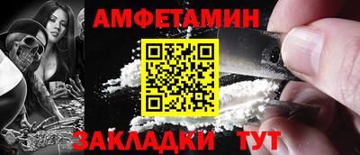 героин Будённовск