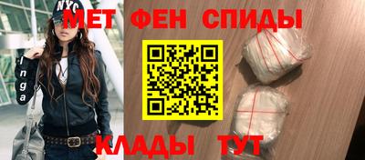 mdpv Волгодонск