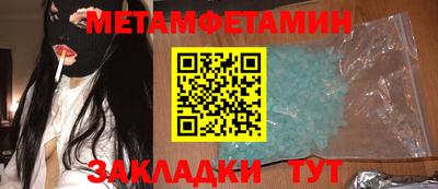 дмт Бугуруслан