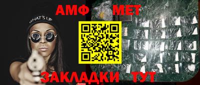 2c-b Берёзовский