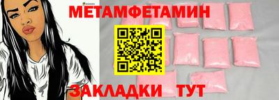 дмт Бугуруслан