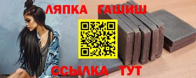 индика Беслан