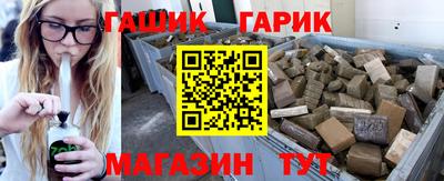героин Будённовск