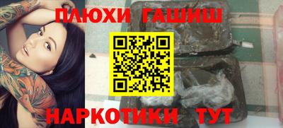 дмт Бугуруслан