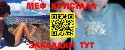 дмт Бугуруслан